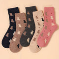Autumn/Winter Cat themed Socks (5 pairs)