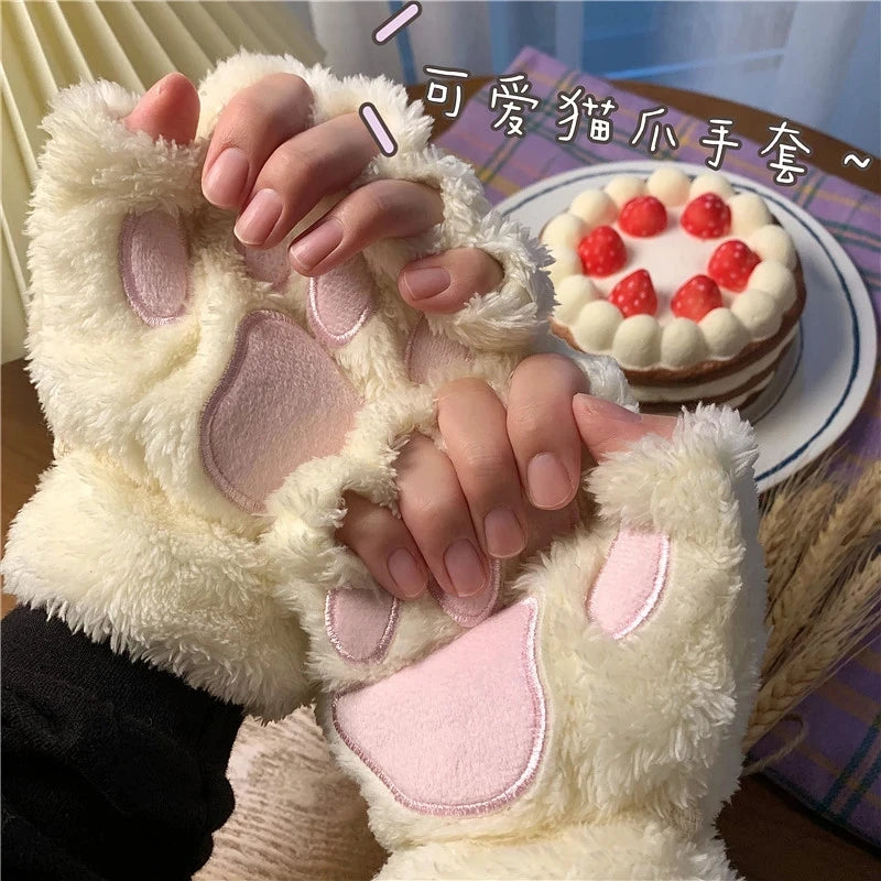 Cat Cosplay Costume Set